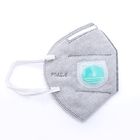 快適で使い捨て可能な防塵マスクFFP2フィルター マスクの呼吸保護
